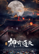 欧美视频日韩视频