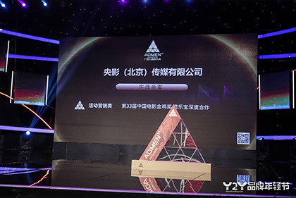 国产亚洲欧美一区二区三区